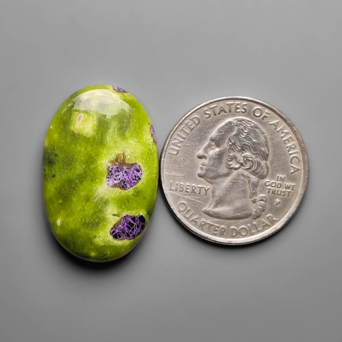 Atlantasite Cabochon