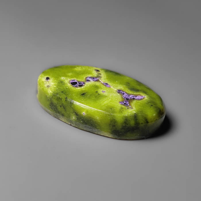 Atlantasite Cabochon