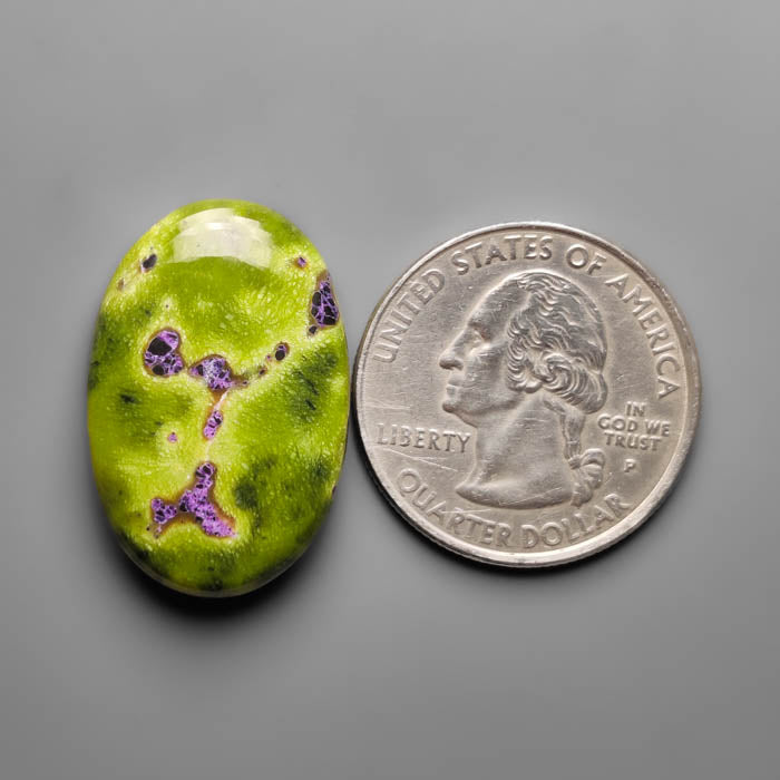Atlantasite Cabochon