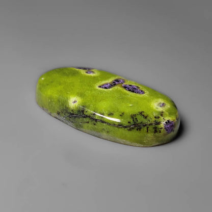 Atlantasite Cabochon