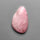 Petalite