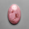 Petalite