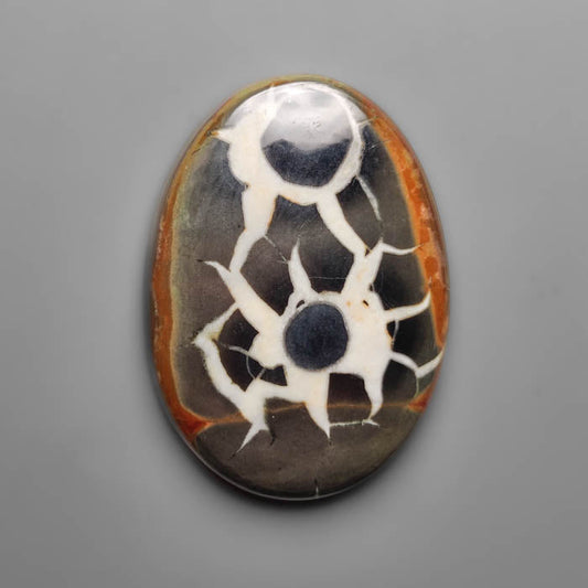 Septarian