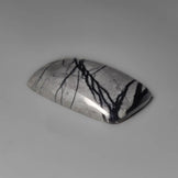 Picasso Jasper Cabochon