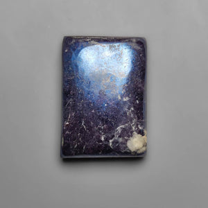 Rare Covellite Cabochon