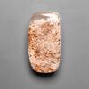 Lodolite