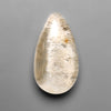 Lodolite