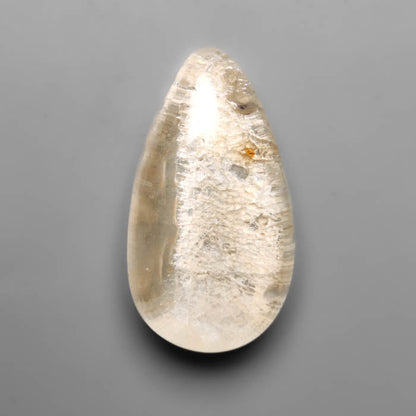 Lodolite