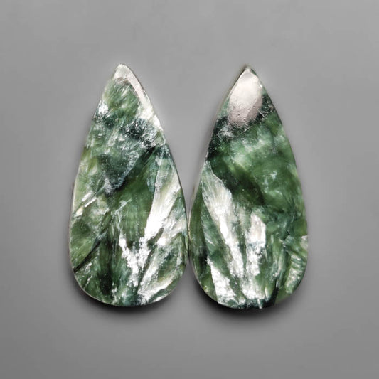 Seraphinite