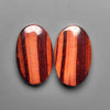 Tiger Eye
