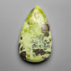 Serpentine,Pyrite