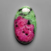 Ruby In Zoisite