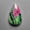 Ruby In Zoisite