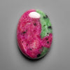 Ruby In Zoisite