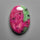 Ruby In Zoisite