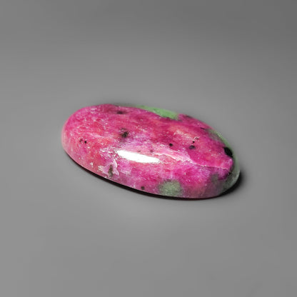 Ruby In Zoisite