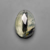 Tourmaline,Prehnite