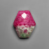 Ruby In Zoisite