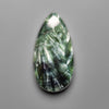 Seraphinite
