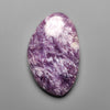 Charoite,Quartz