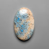 Papagoite,Quartz