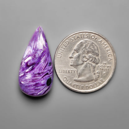 Charoite