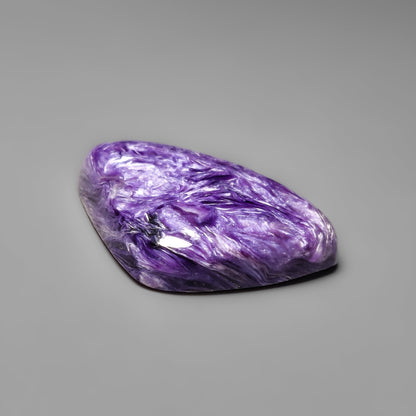 Charoite