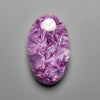 Charoite