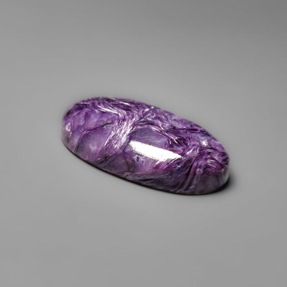 Charoite