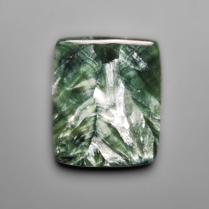 Seraphinite