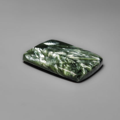 Seraphinite