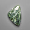 Seraphinite