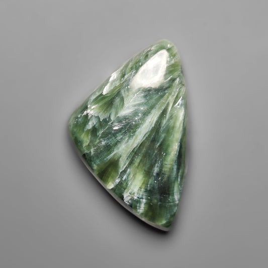 Seraphinite