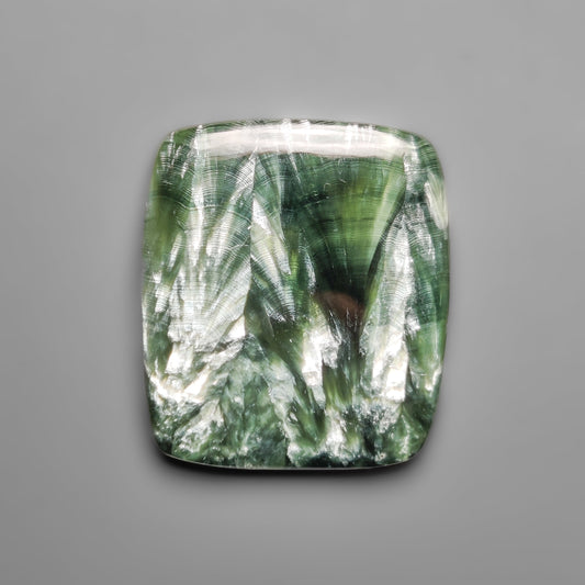 Seraphinite