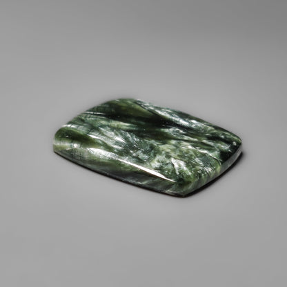 Seraphinite