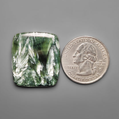 Seraphinite