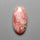 Pink Opal