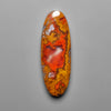 Moroccan Seam Agate