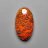Moroccan Seam Agate