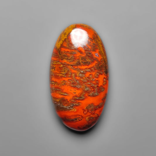 Moroccan Seam Agate
