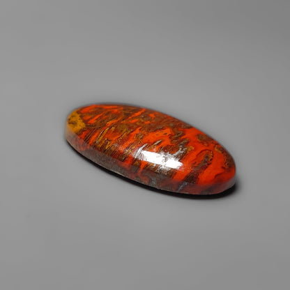 Moroccan Seam Agate