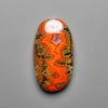 Moroccan Seam Agate