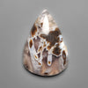 Turkish Tube Agate