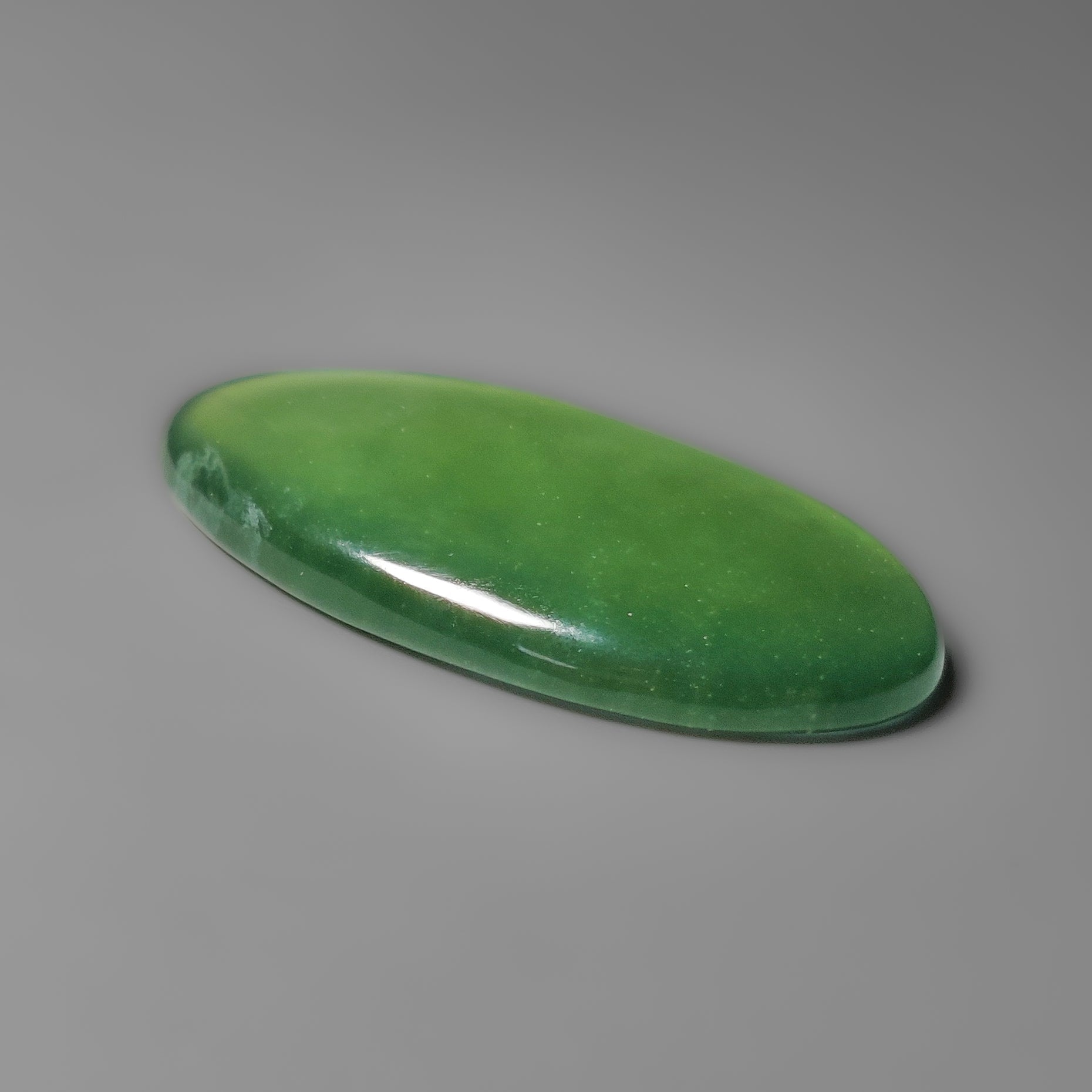 Serpentine