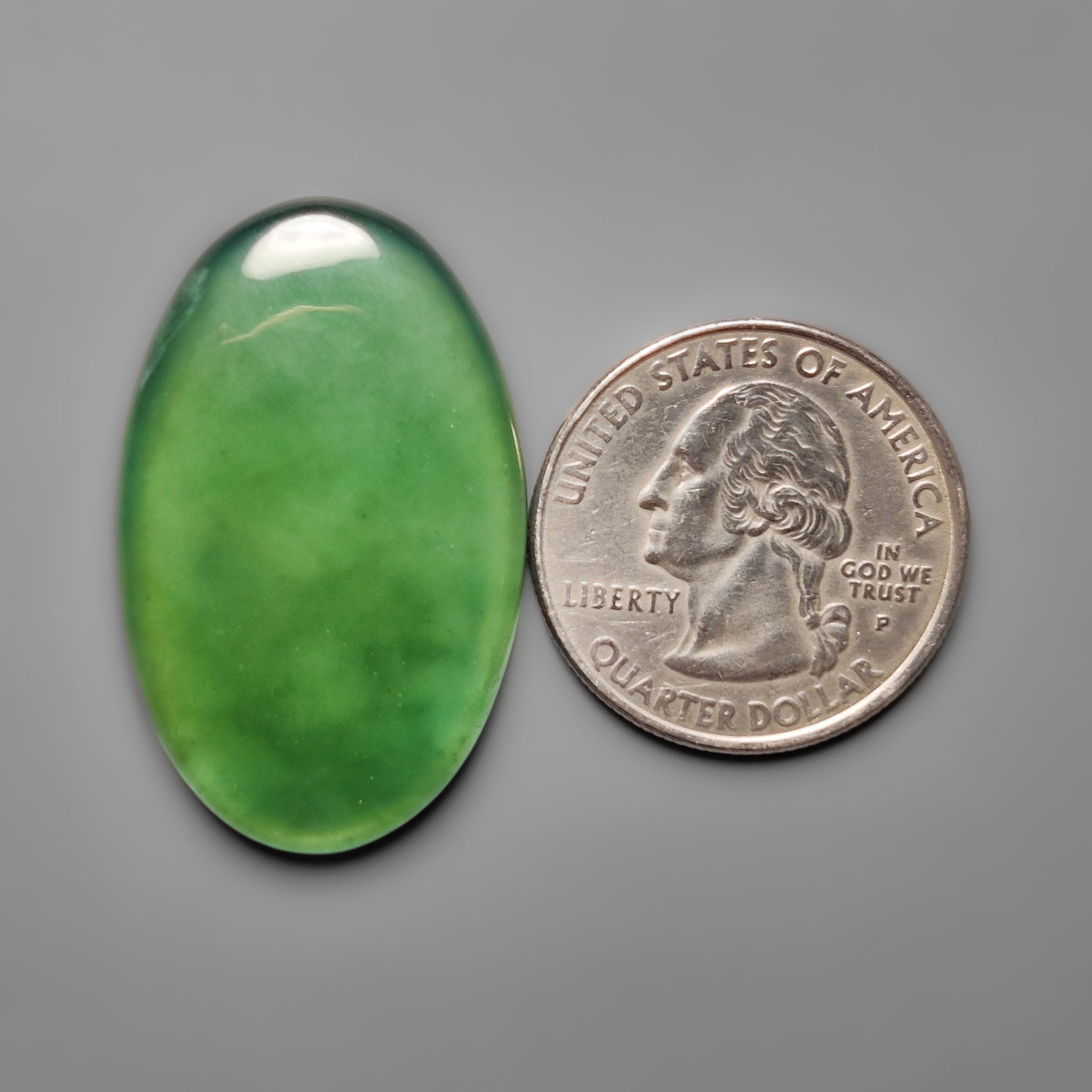Serpentine