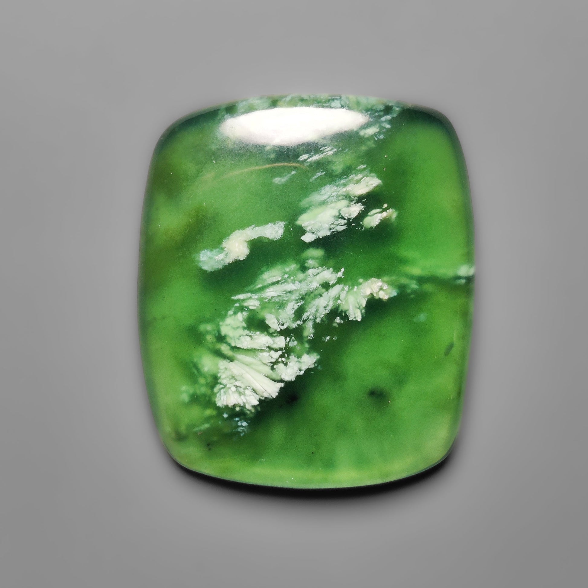 Serpentine