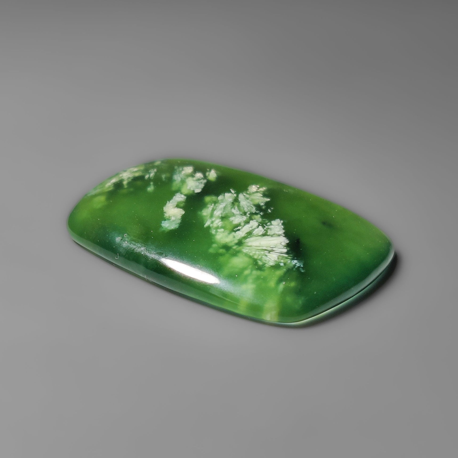 Serpentine