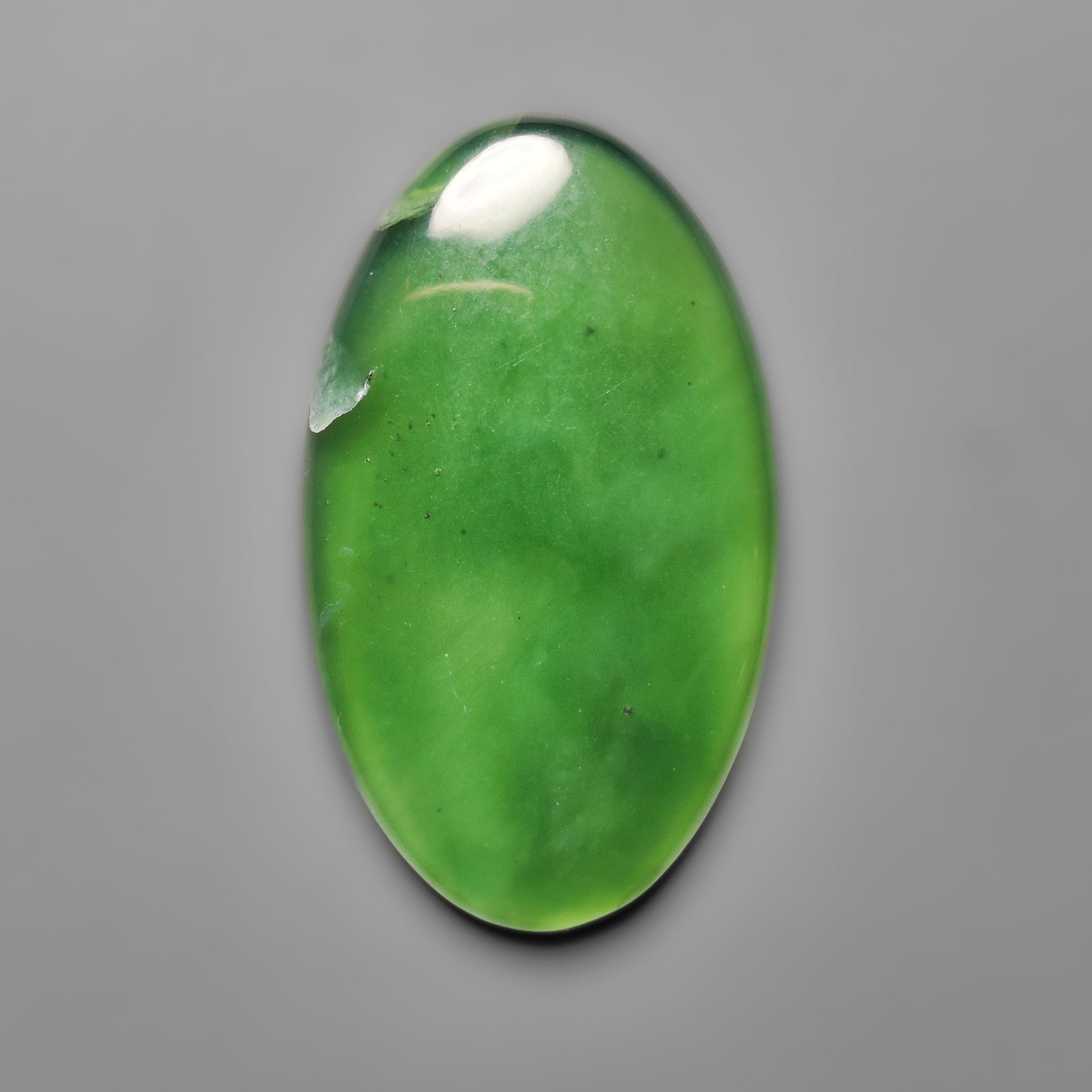 Serpentine