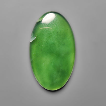 Serpentine