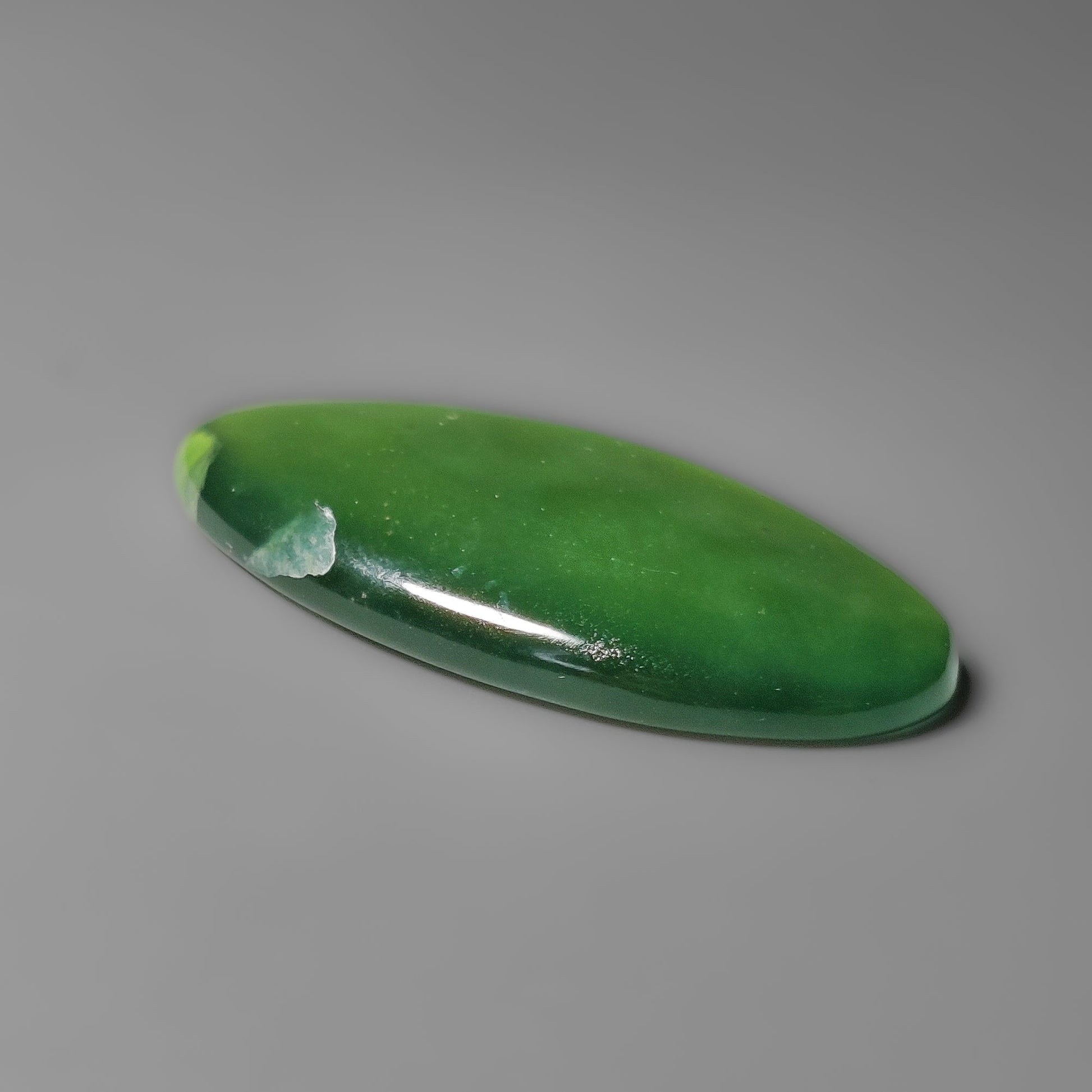 Serpentine
